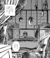 サンプル画像 No.3
