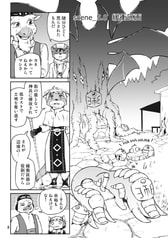サンプル画像 No.2