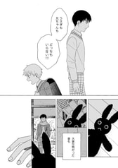 サンプル画像 No.2