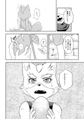 サンプル画像 No.2