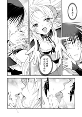 サンプル画像 No.2