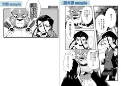 サンプル画像 No.3