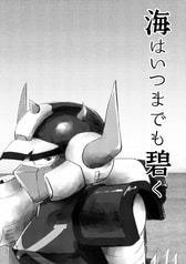 サンプル画像 No.1