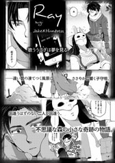 サンプル画像 No.3