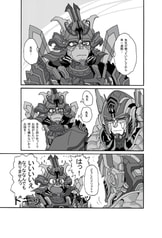 サンプル画像 No.1