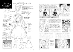 サンプル画像 No.3