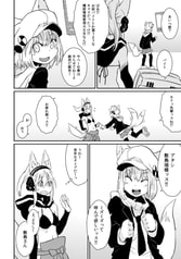 サンプル画像 No.3