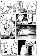 サンプル画像 No.2