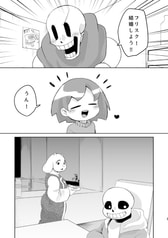サンプル画像 No.1