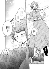 サンプル画像 No.6