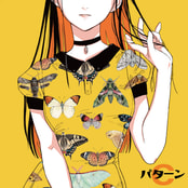 パターンC