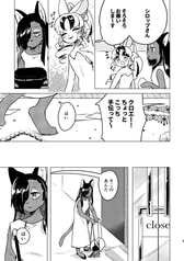 サンプル画像 No.3