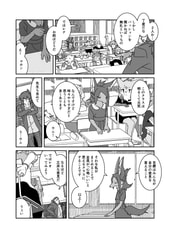 サンプル画像 No.2