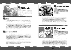 サンプル画像 No.2