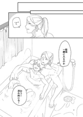サンプル画像 No.4