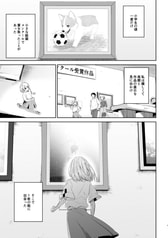 サンプル画像 No.1
