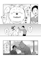 サンプル画像 No.4