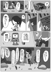 サンプル画像 No.2