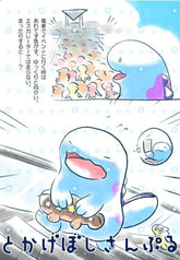 サンプル画像 No.1