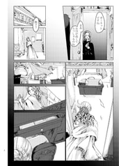 サンプル画像 No.4