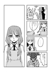サンプル画像 No.3