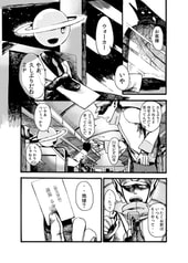 サンプル画像 No.6