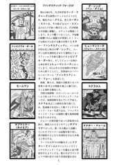 サンプル画像 No.1