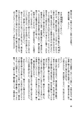 サンプル画像 No.5