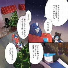 サンプル画像 No.2