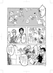 サンプル画像 No.1