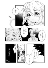 サンプル画像 No.2