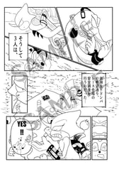 サンプル画像 No.2