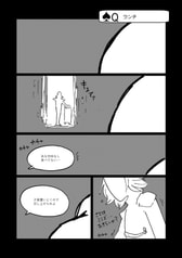 サンプル画像 No.5