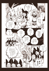 サンプル画像 No.1