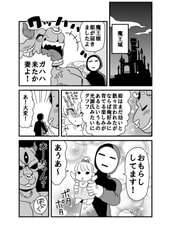サンプル画像 No.1