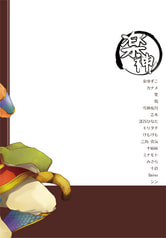サンプル画像 No.3