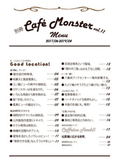 サンプル画像 No.1