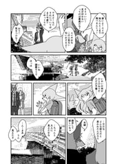 サンプル画像 No.4