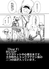 サンプル画像 No.3