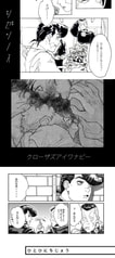 サンプル画像 No.3