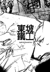 サンプル画像 No.4