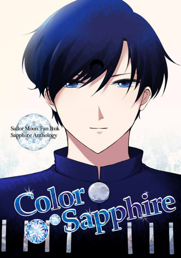 Color Sapphire