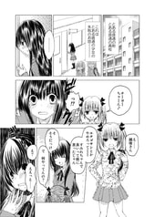 サンプル画像 No.1