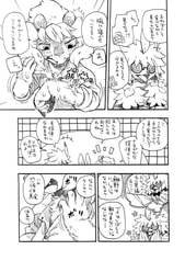 サンプル画像 No.3