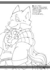 サンプル画像 No.1