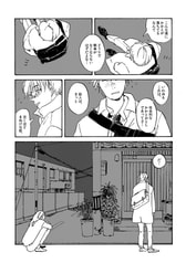サンプル画像 No.3
