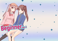 Beginnerver.2