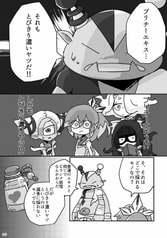 サンプル画像 No.1
