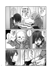 サンプル画像 No.2