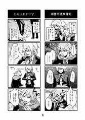 サンプル画像 No.3